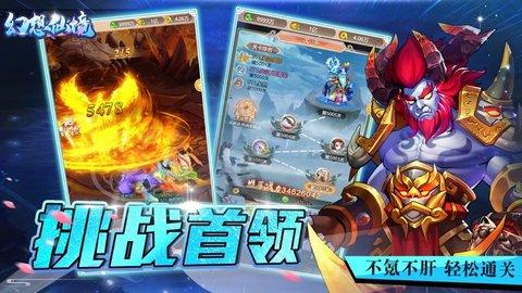 温馨提示!2024年卫生专业技术资格考试和护士执业资格考试网上缴费开始啦!
